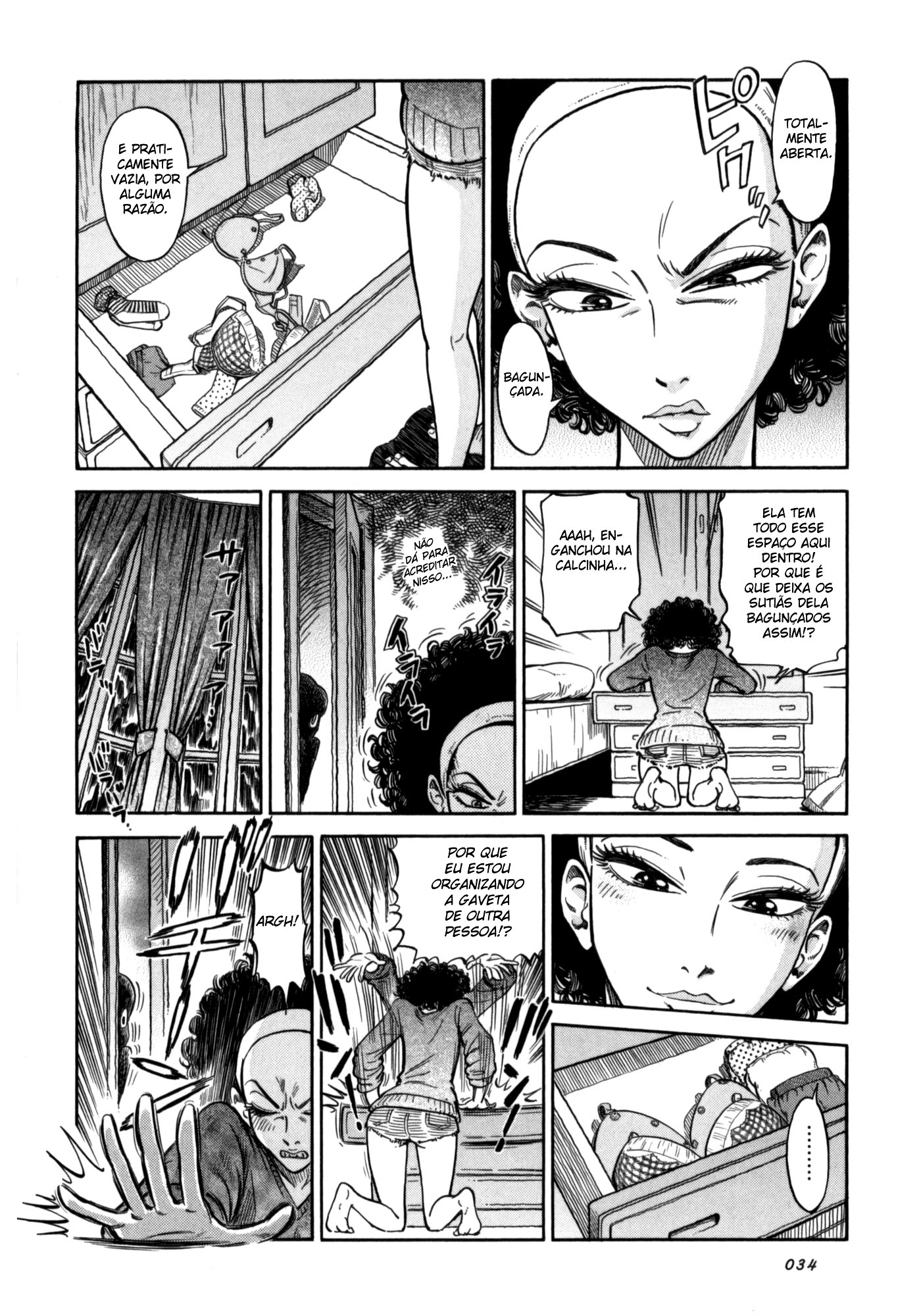 Is Reiroukan Still Alive? Antes que eu pudesse perceber... 第4页