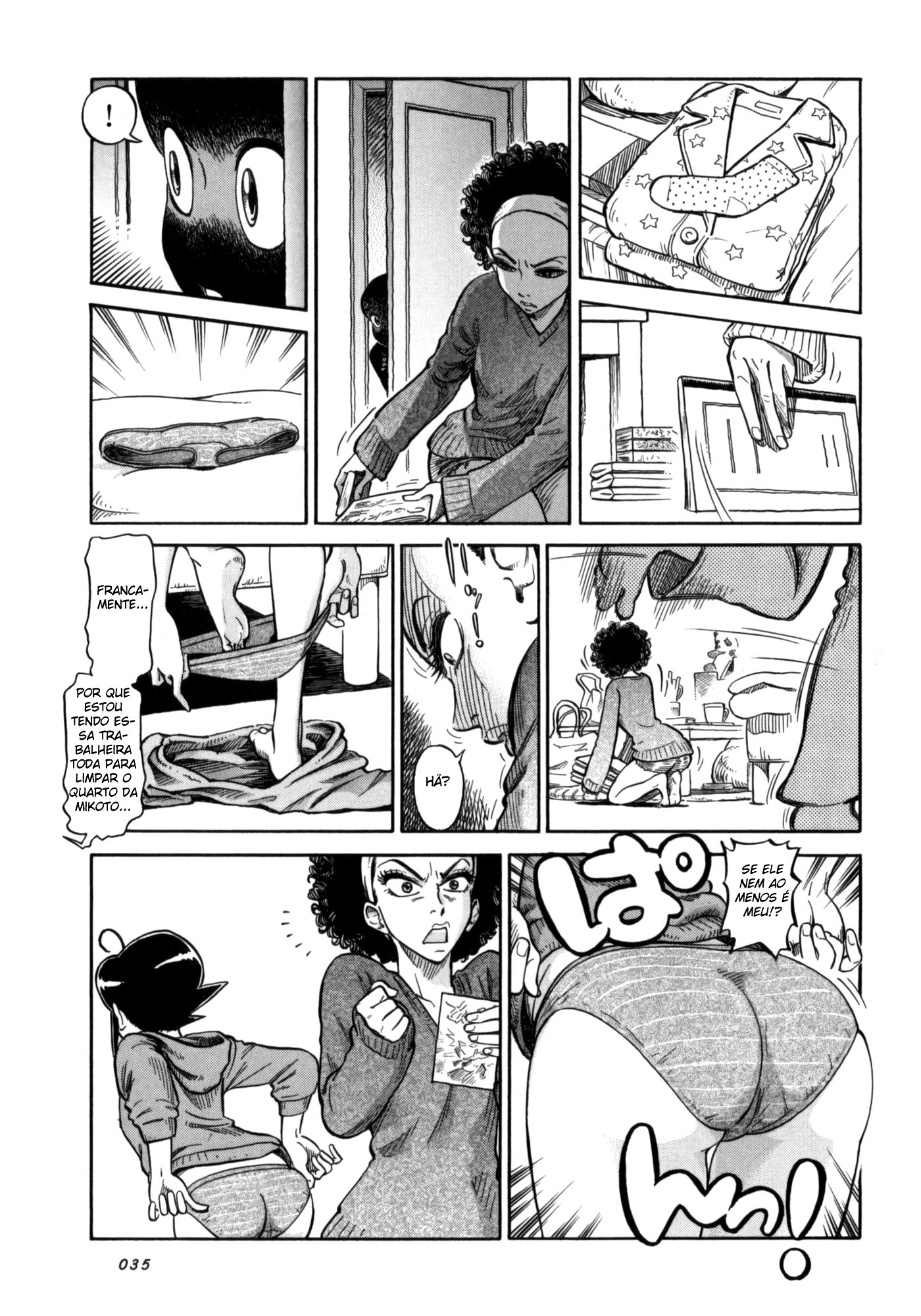 Is Reiroukan Still Alive? Antes que eu pudesse perceber... 第5页