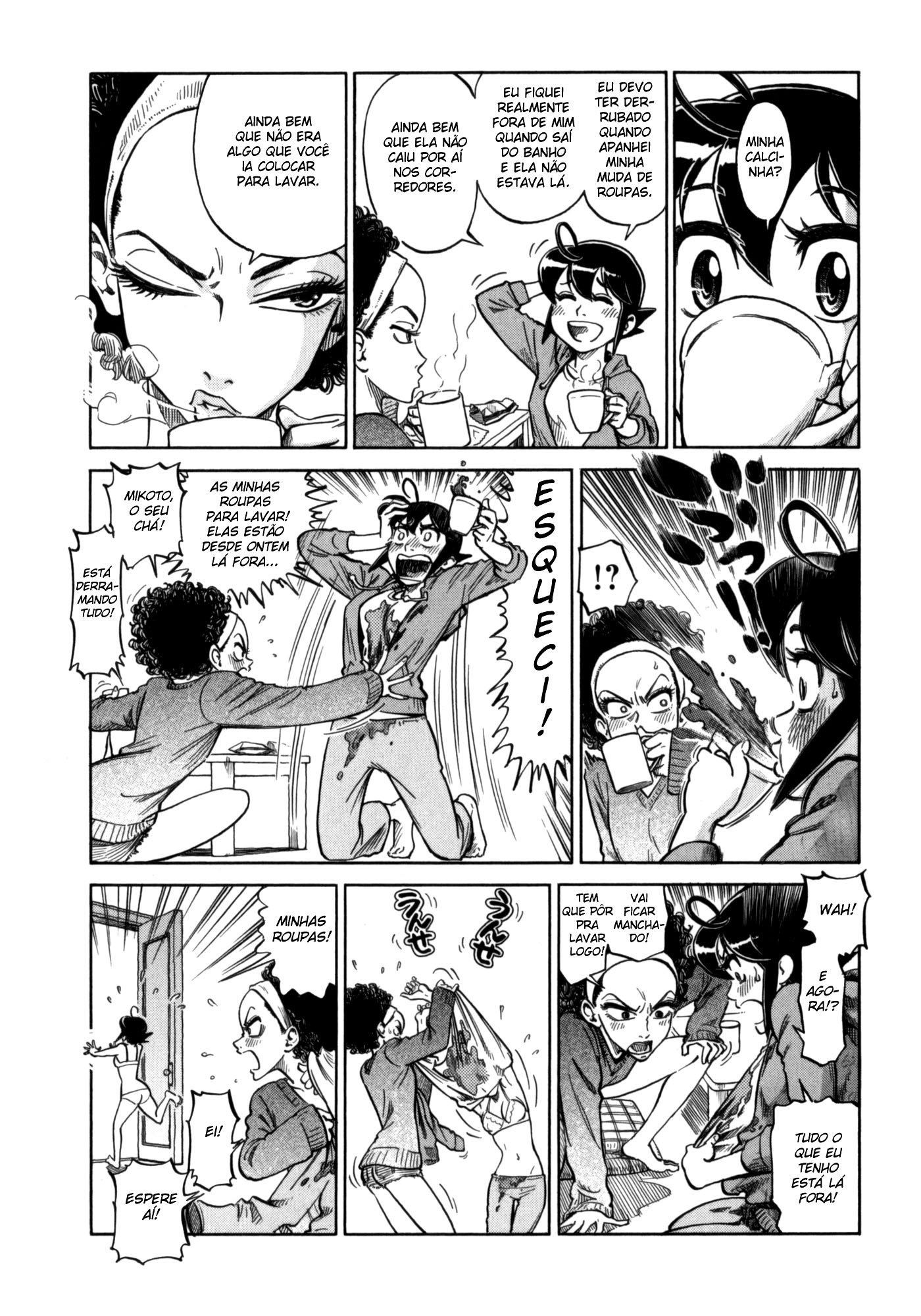 Is Reiroukan Still Alive? Antes que eu pudesse perceber... 第7页