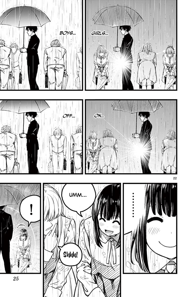 Itoyan Goto Naki The Light Knight 第28页