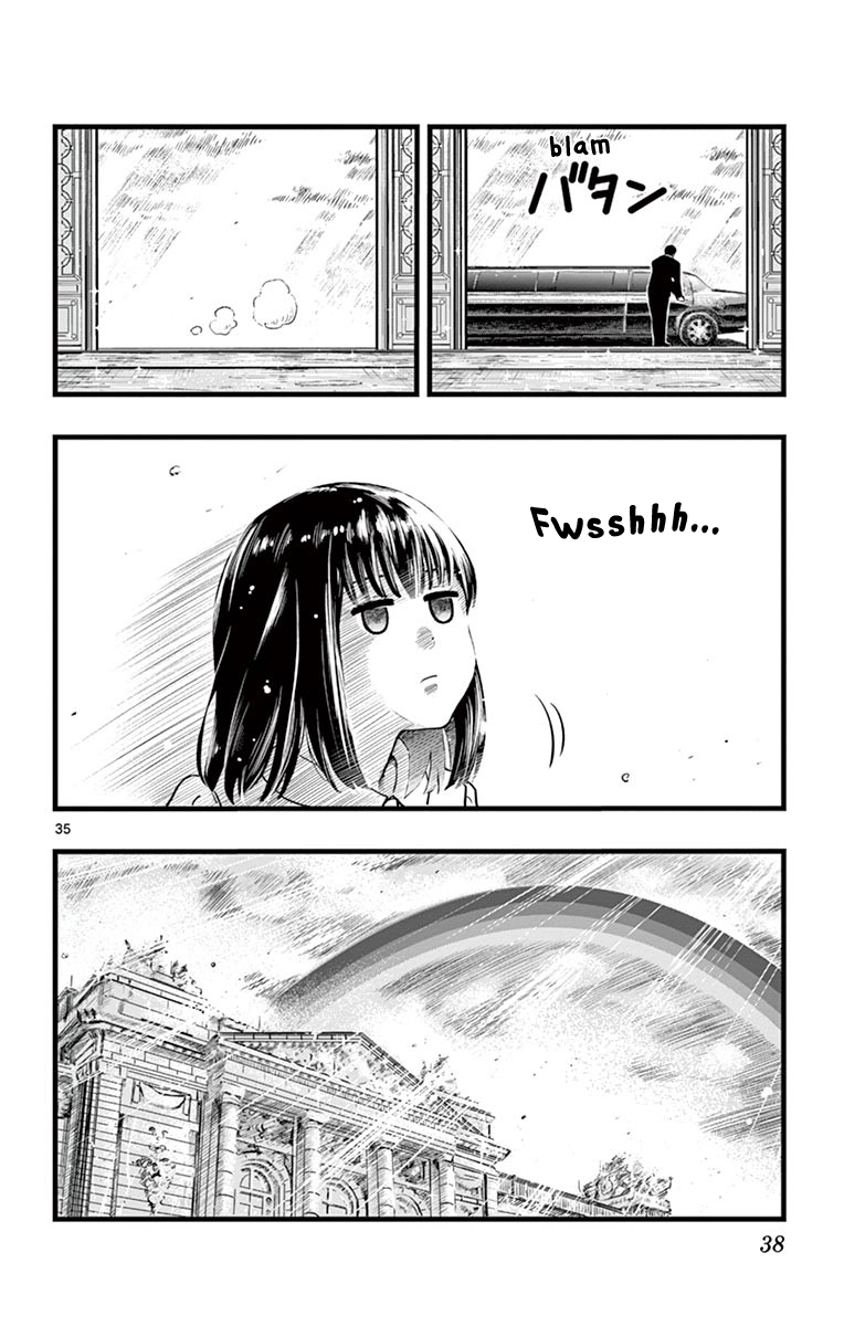Itoyan Goto Naki The Light Knight 第38页