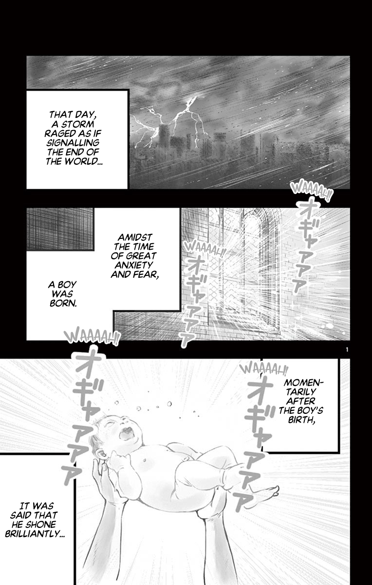Itoyan Goto Naki 第7页