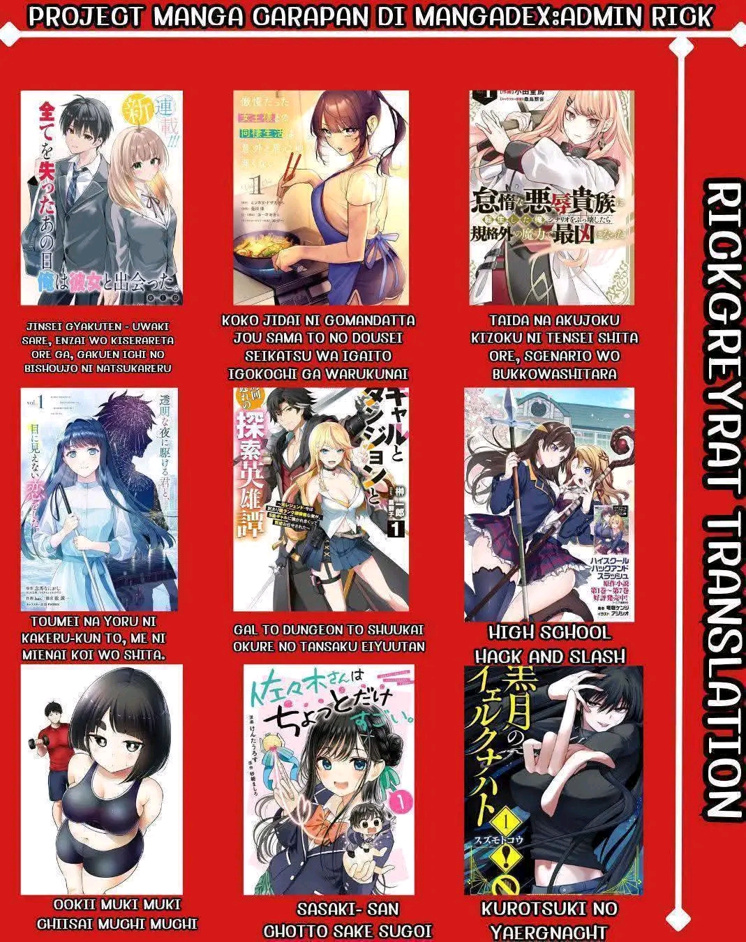 a boy naturally turns into a girl 第6页