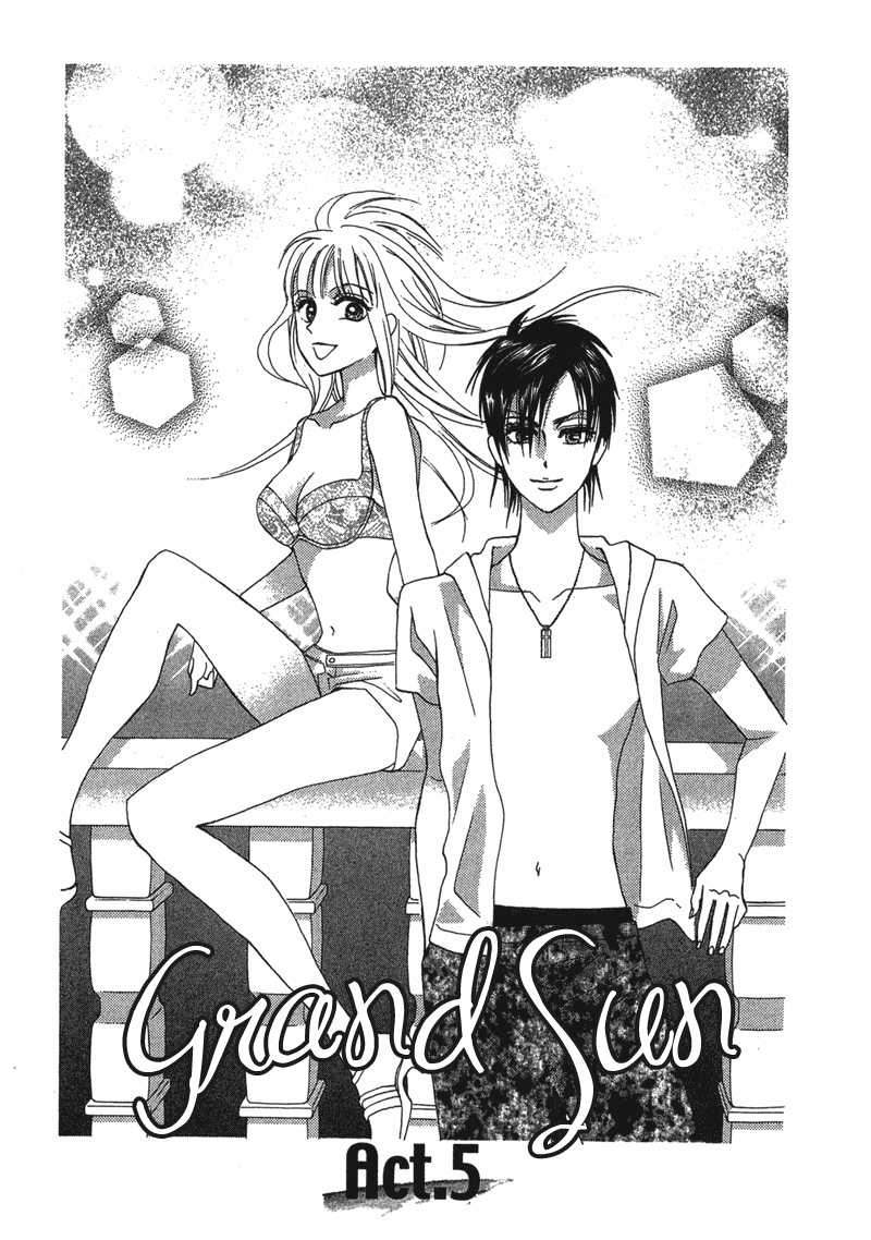 Grand Sun Vol. 1 Ch. 5 第1页
