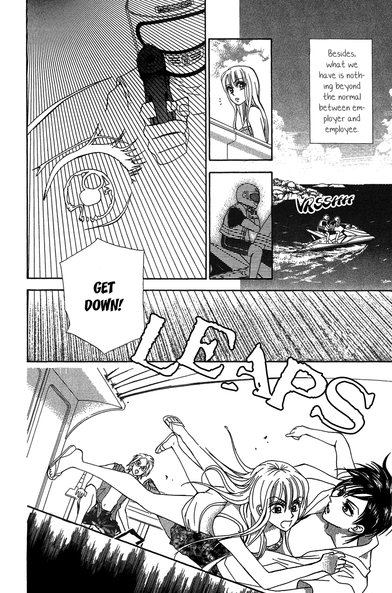 Grand Sun Vol. 1 Ch. 5 第14页