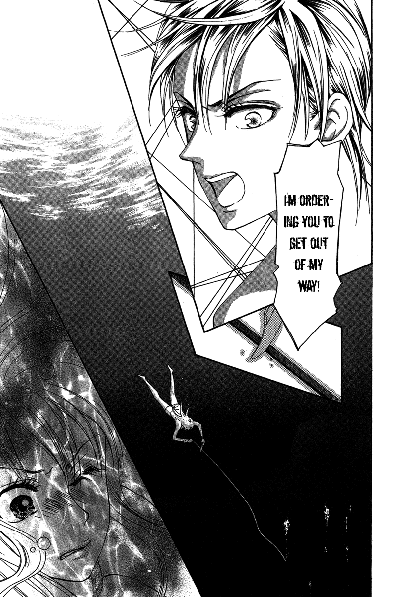 Grand Sun Vol. 1 Ch. 5 第21页