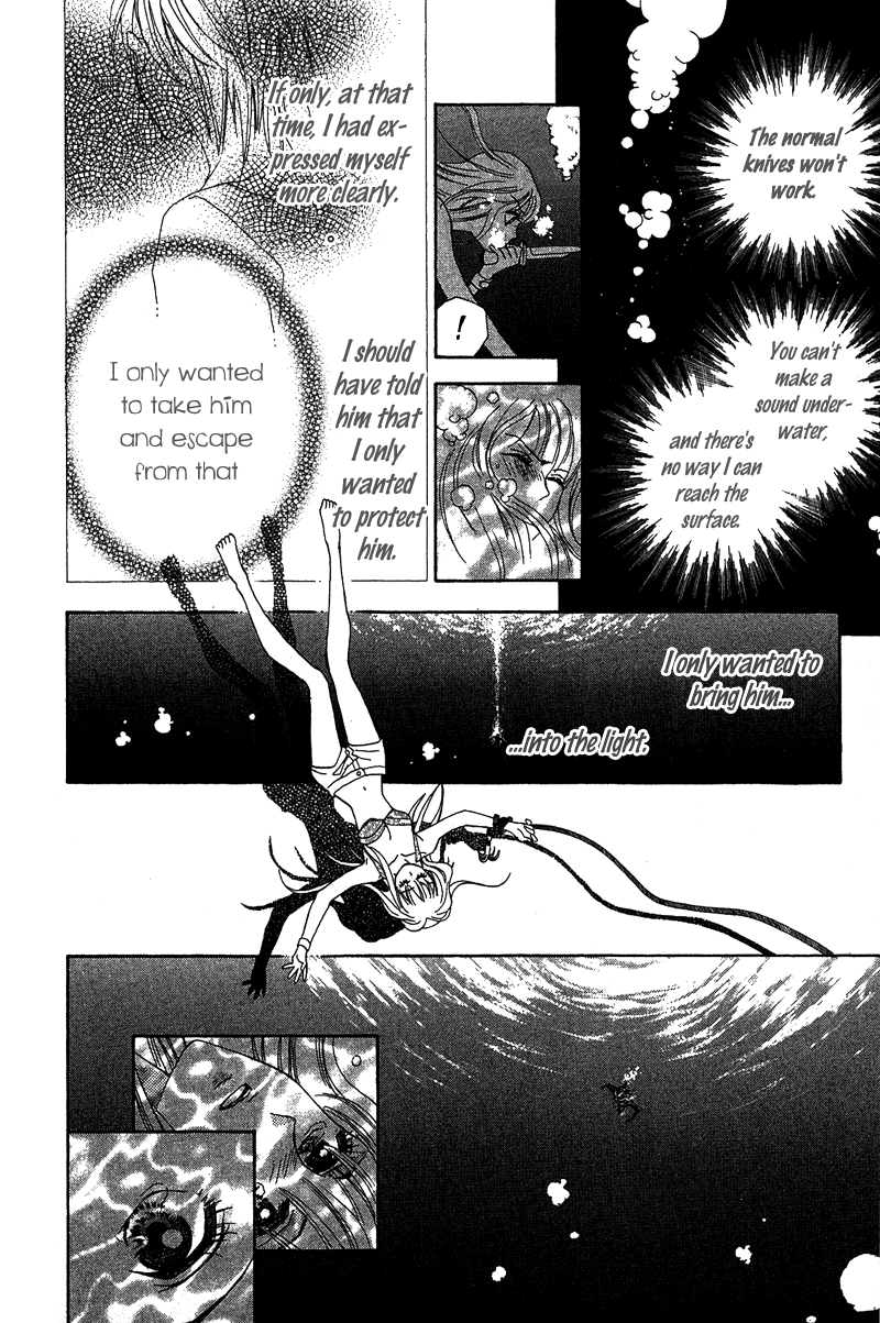 Grand Sun Vol. 1 Ch. 5 第22页