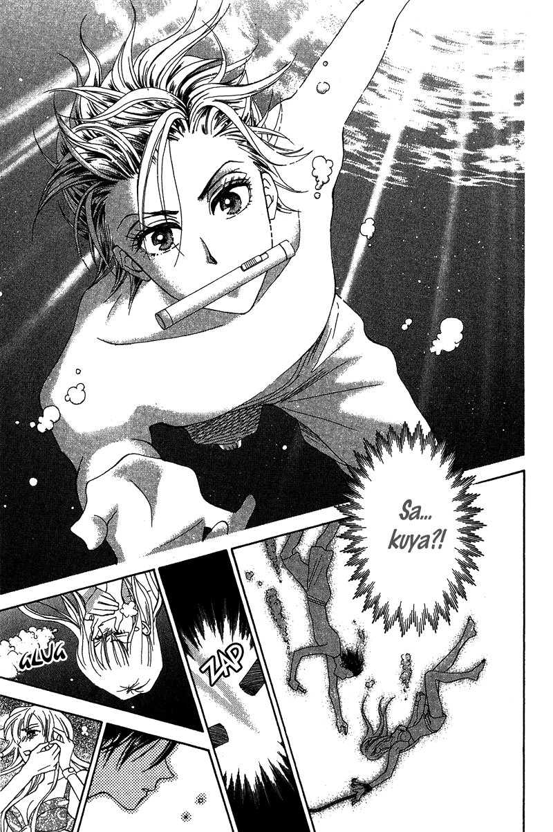 Grand Sun Vol. 1 Ch. 5 第23页