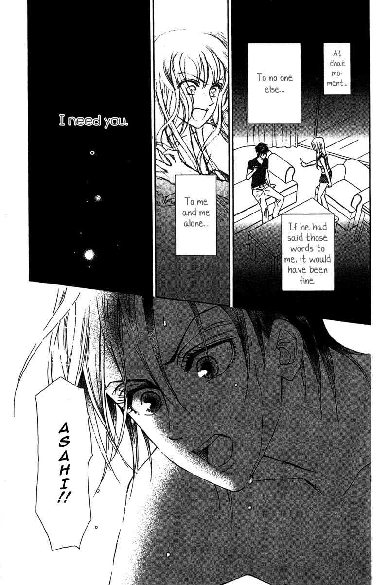 Grand Sun Vol. 1 Ch. 5 第25页