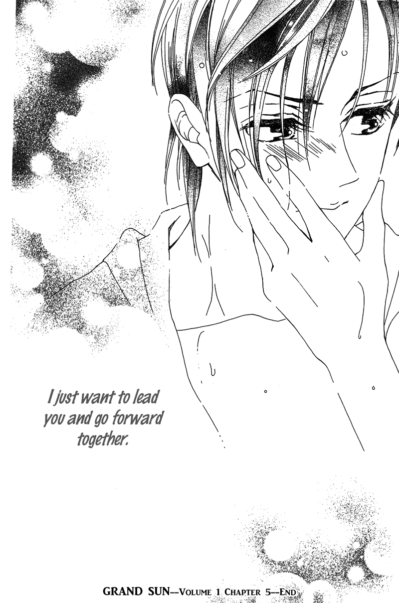 Grand Sun Vol. 1 Ch. 5 第30页