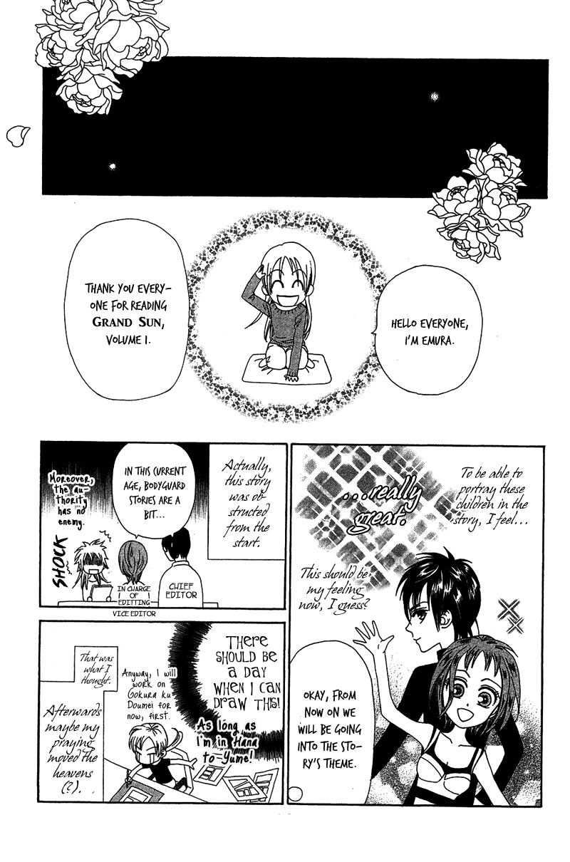 Grand Sun Vol. 1 Ch. 5 第31页