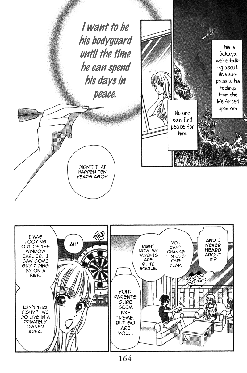 Grand Sun Vol. 1 Ch. 5 第6页