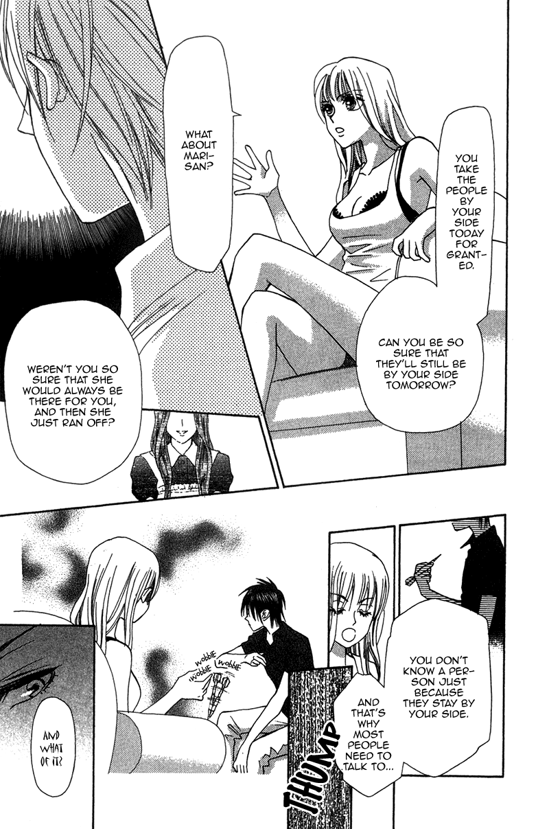 Grand Sun Vol. 1 Ch. 5 第9页