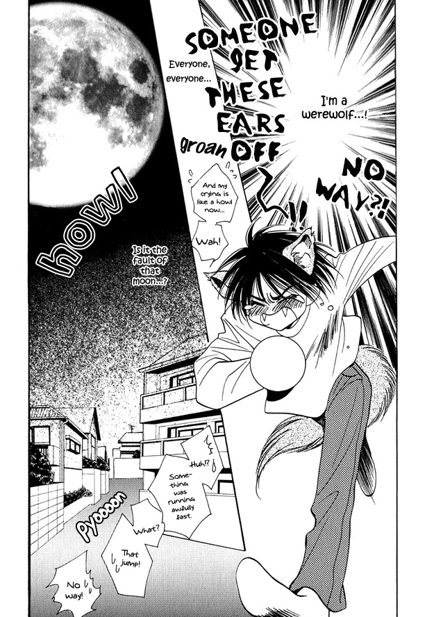 Tsuki ni Mukatte Hoeru no sa Vol. 1 Ch. 1 第28页