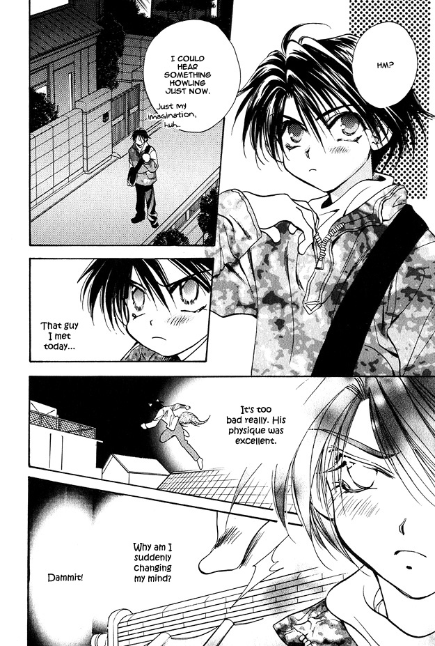 Tsuki ni Mukatte Hoeru no sa Vol. 1 Ch. 1 第29页