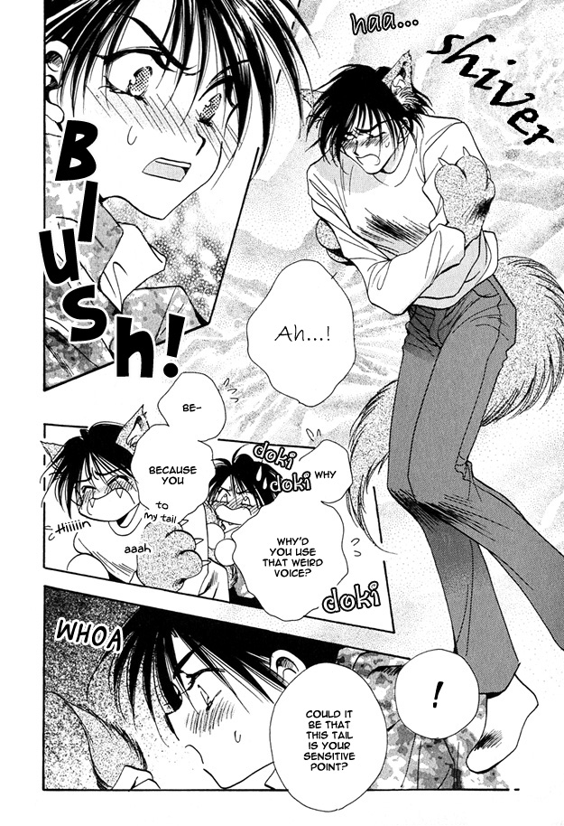 Tsuki ni Mukatte Hoeru no sa Vol. 1 Ch. 1 第35页
