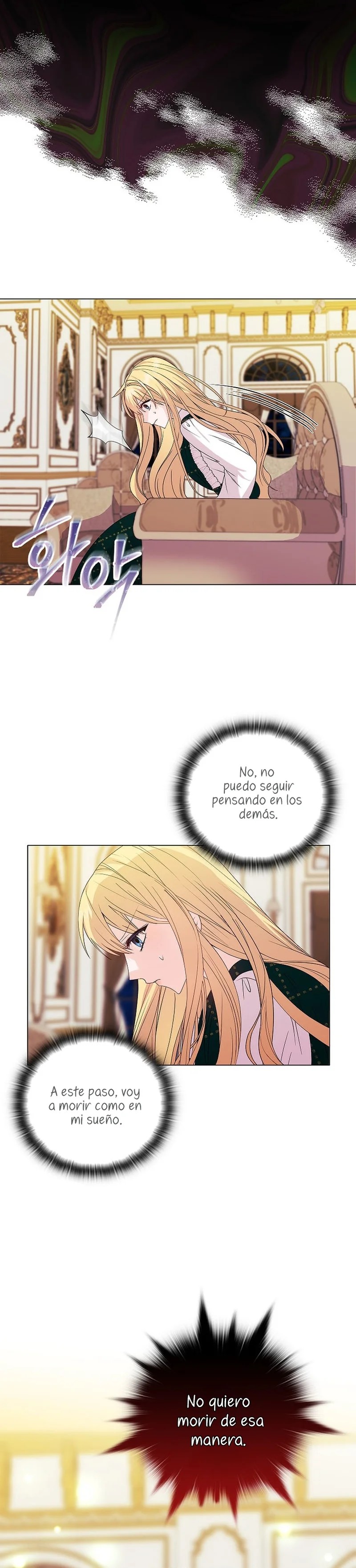 Angelica: My Wife Has Changed Ch. 3 第25页
