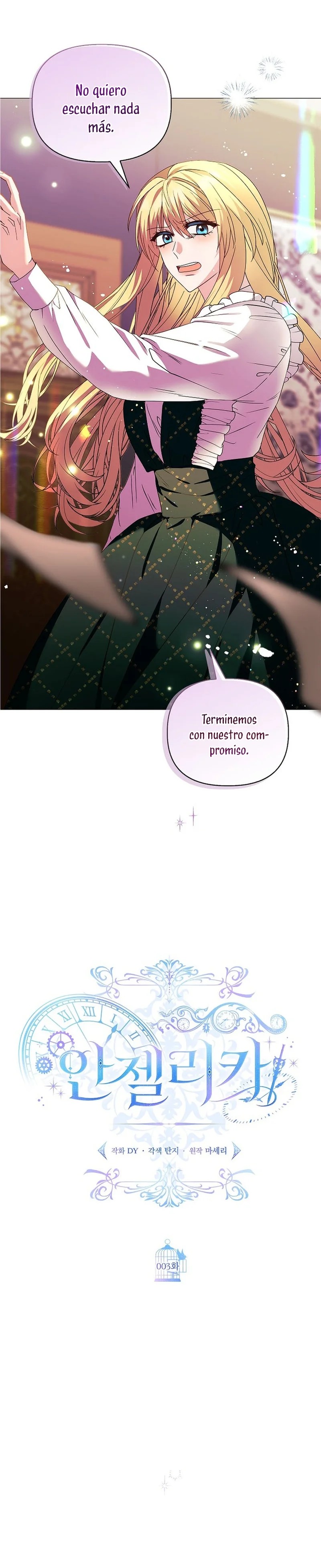 Angelica: My Wife Has Changed Ch. 3 第4页