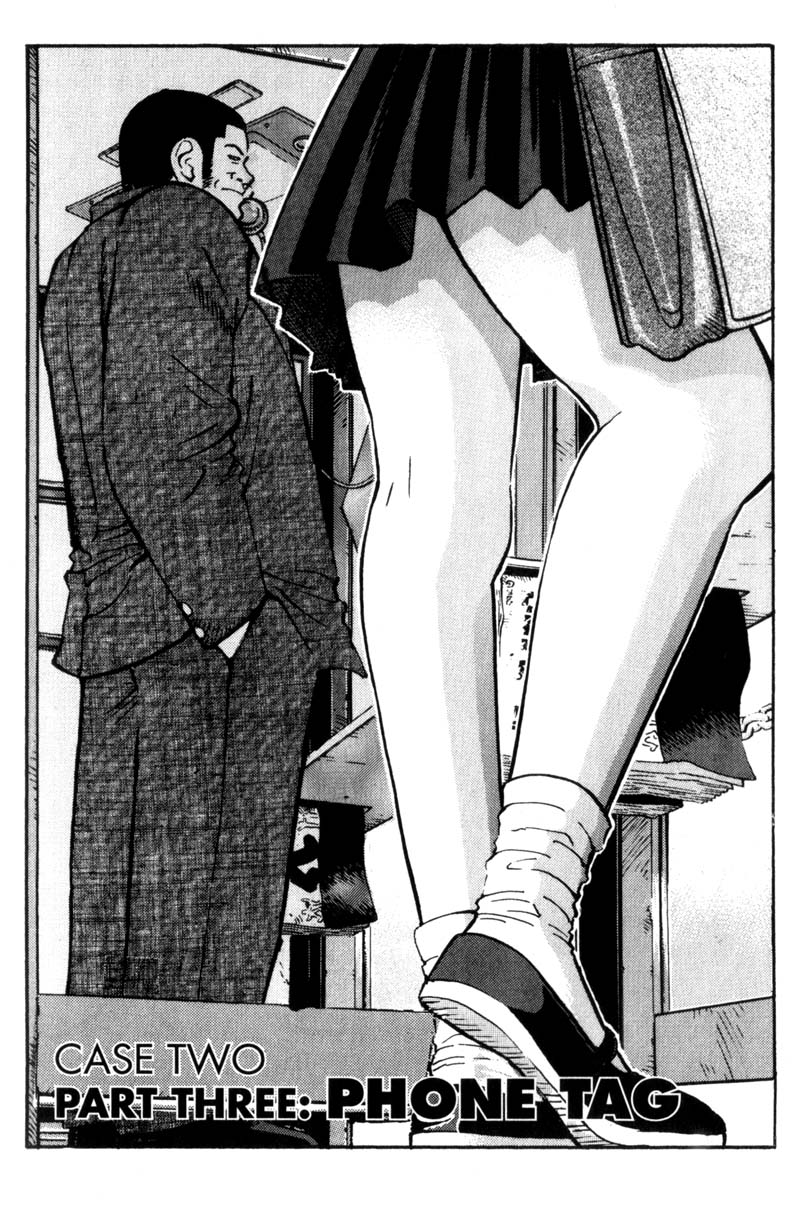 Voyeurs, Inc. Vol. 1 Ch. 4 第2页