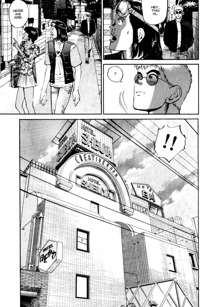 Voyeurs, Inc. Vol. 1 Ch. 4 第19页