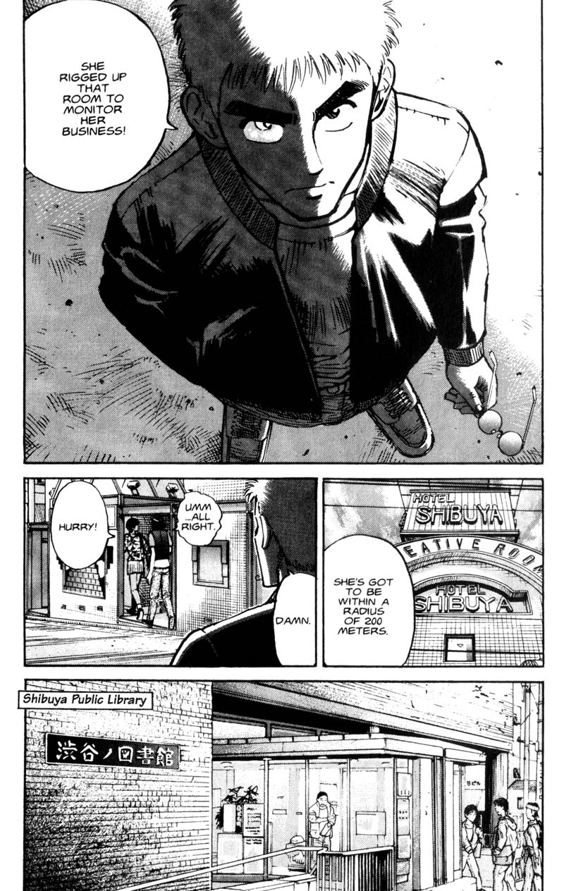 Voyeurs, Inc. Vol. 1 Ch. 4 第21页