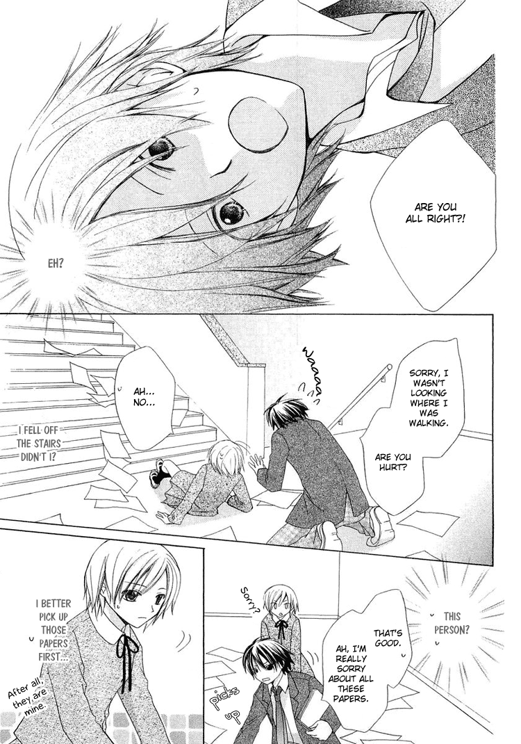 The Witch Who Can't Fly Vol. 1 Ch. 3.5 第13页