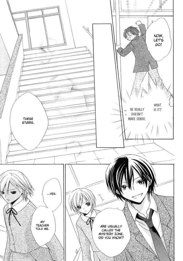 The Witch Who Can't Fly Vol. 1 Ch. 3.5 第21页