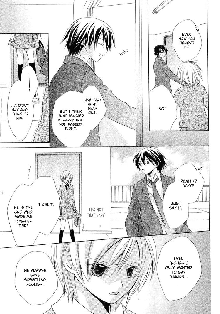 The Witch Who Can't Fly Vol. 1 Ch. 3.5 第23页