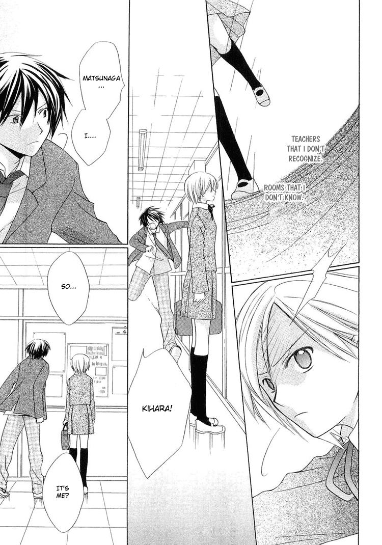 The Witch Who Can't Fly Vol. 1 Ch. 3.5 第37页