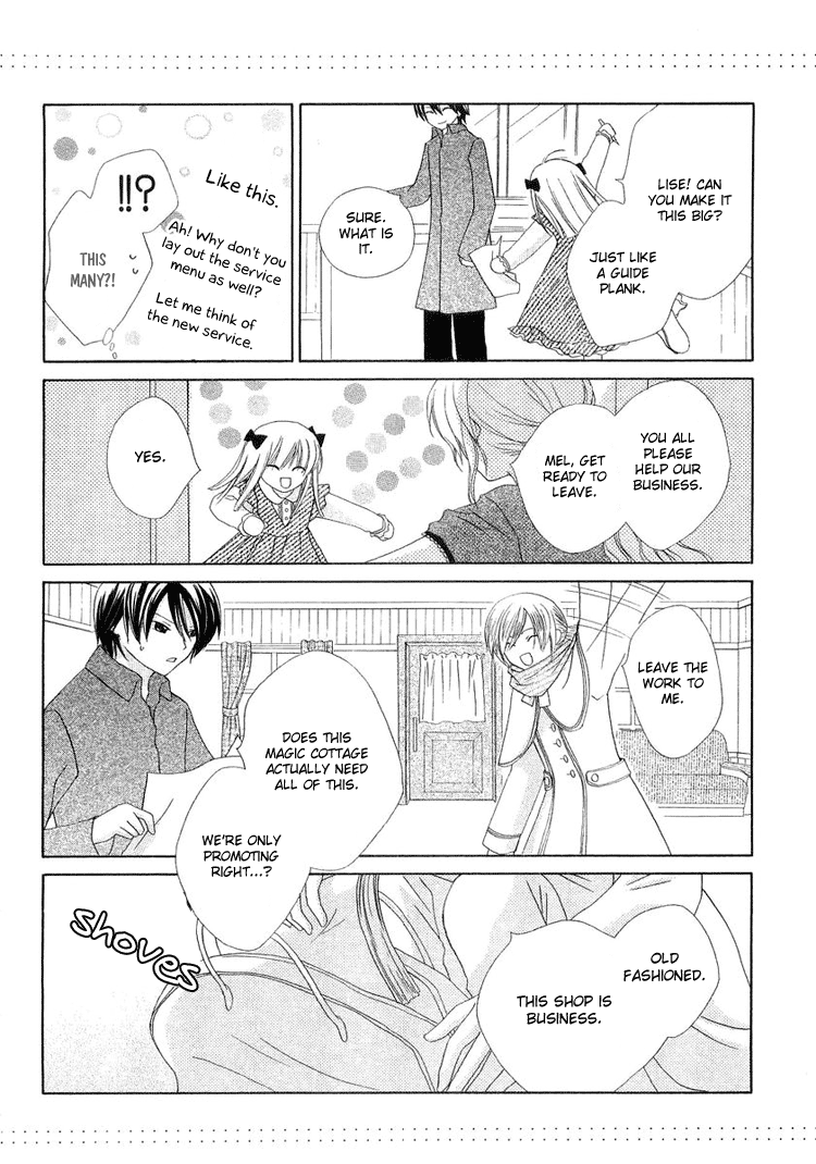 The Witch Who Can't Fly Vol. 1 Ch. 3.5 第54页