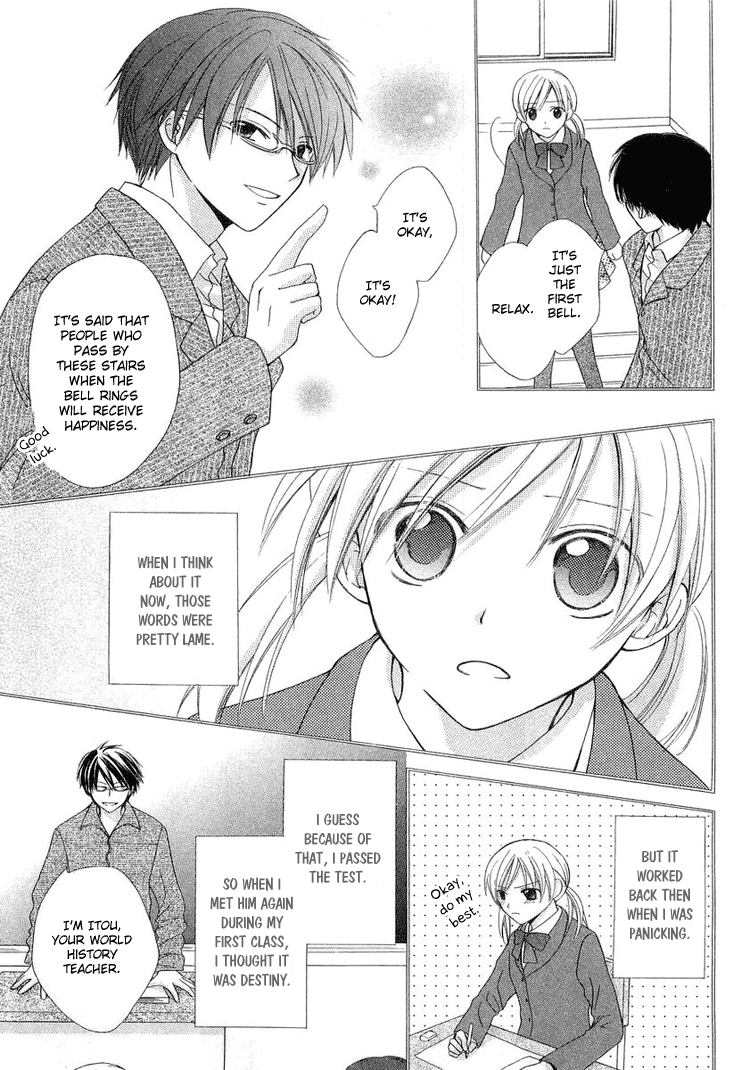 The Witch Who Can't Fly Vol. 1 Ch. 3.5 第7页