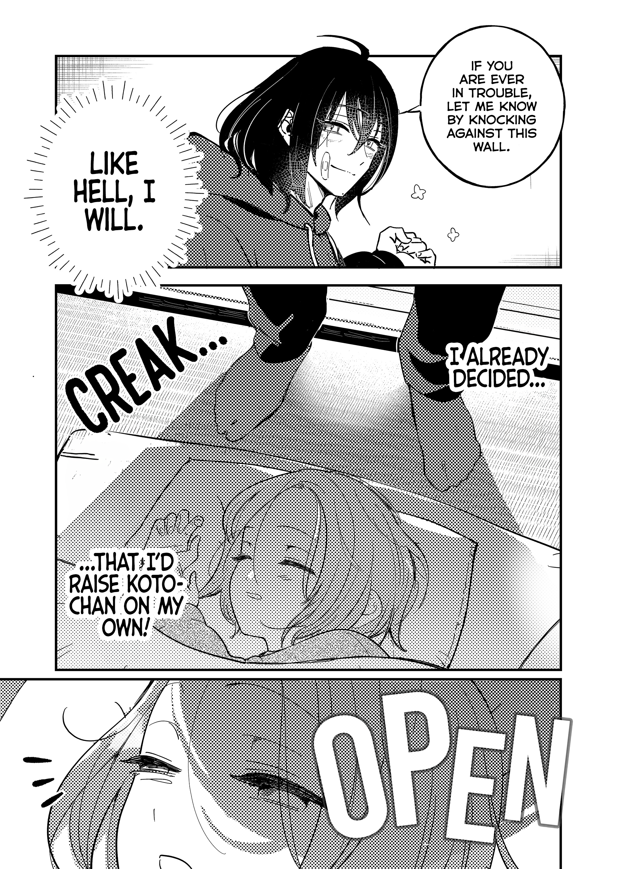 Kozure Batsuichi, Saigo no Koi wa Numa deshita. Yuki-kun Is a Prince 第2页