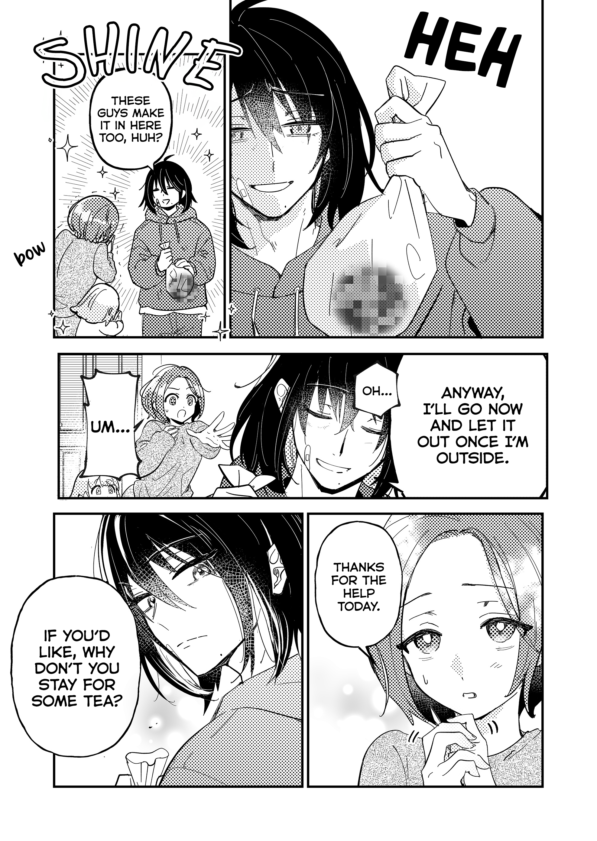 Kozure Batsuichi, Saigo no Koi wa Numa deshita. Yuki-kun Is a Prince 第12页