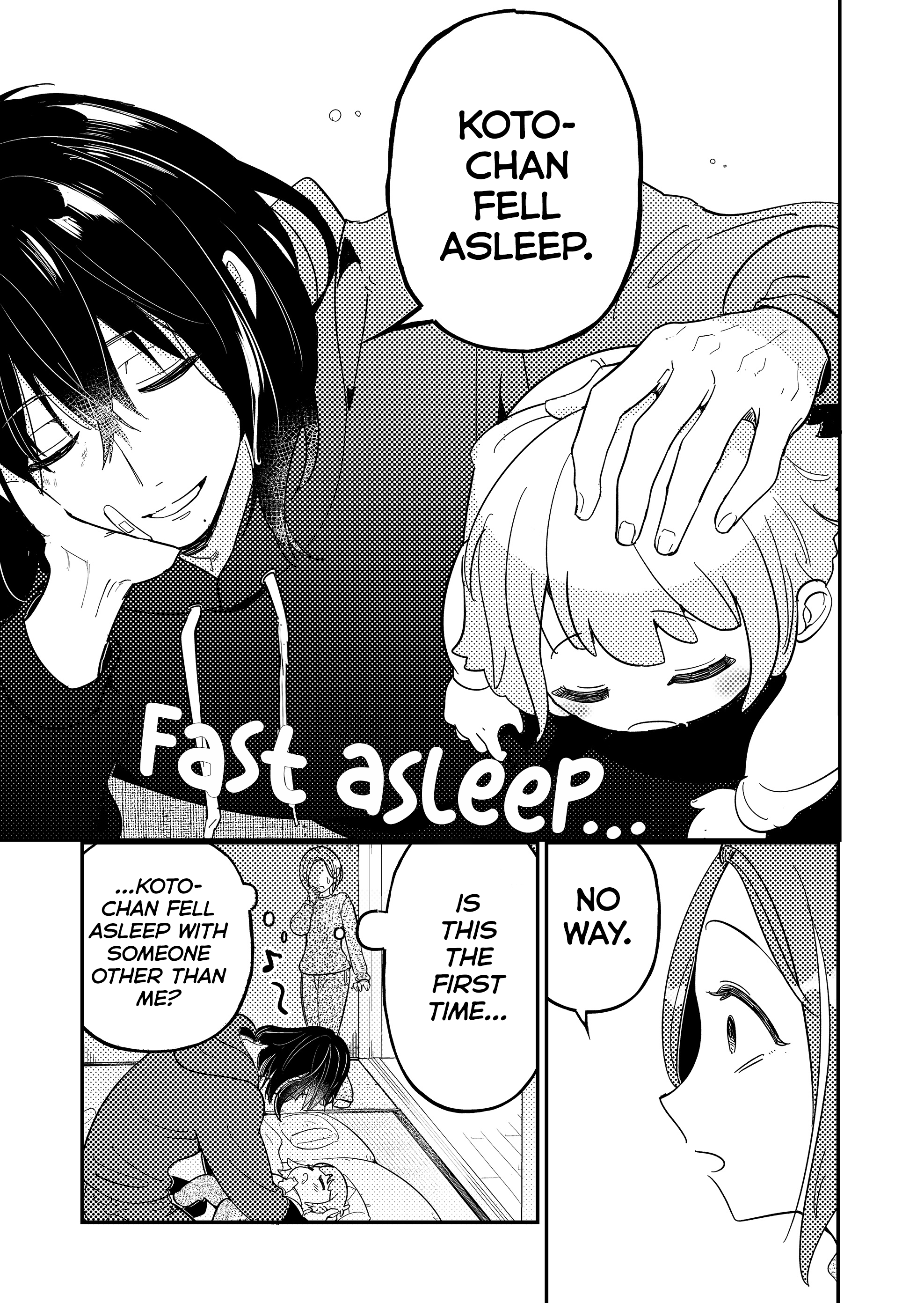 Kozure Batsuichi, Saigo no Koi wa Numa deshita. Yuki-kun Is a Prince 第14页
