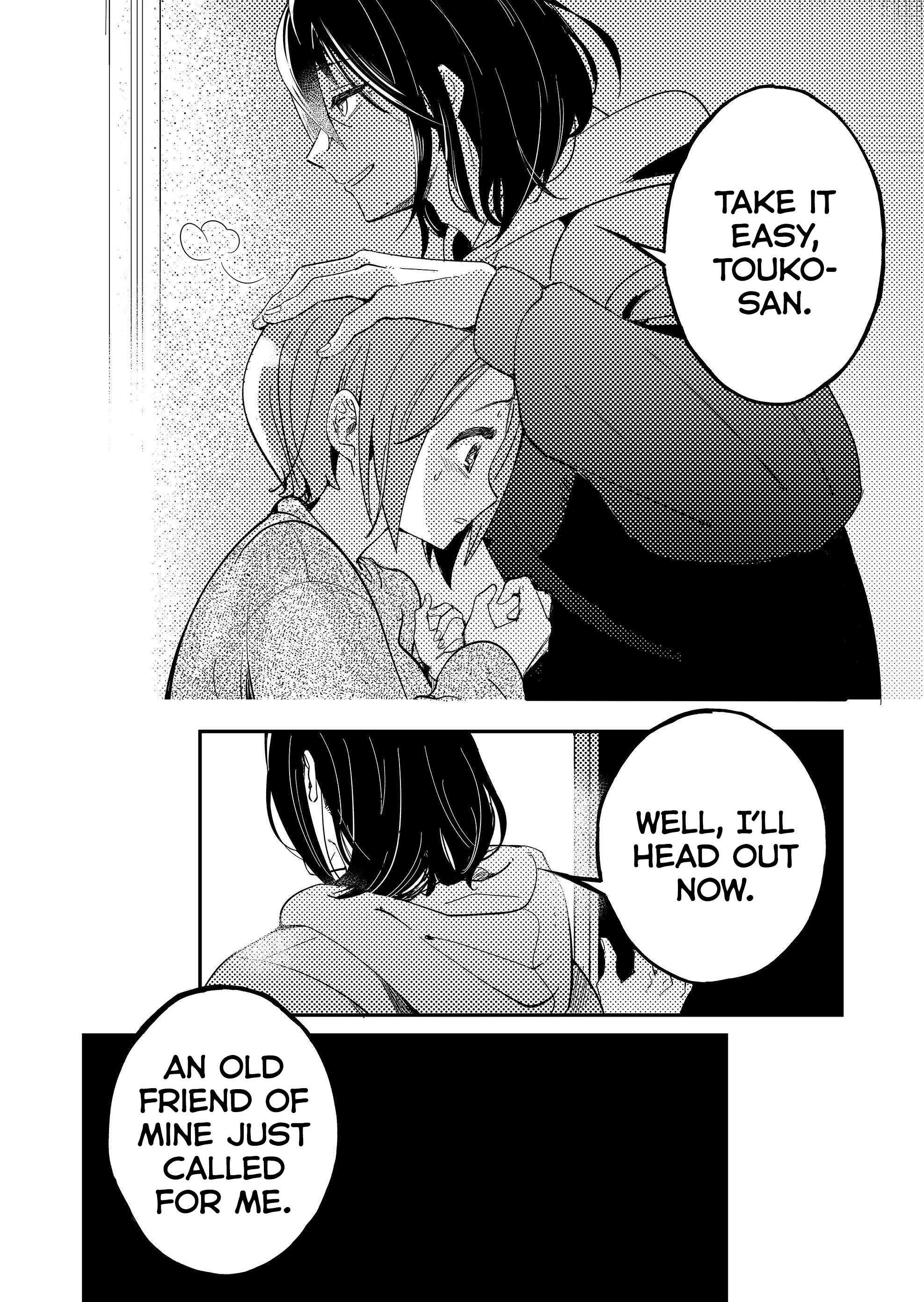 Kozure Batsuichi, Saigo no Koi wa Numa deshita. Yuki-kun Is a Prince 第15页