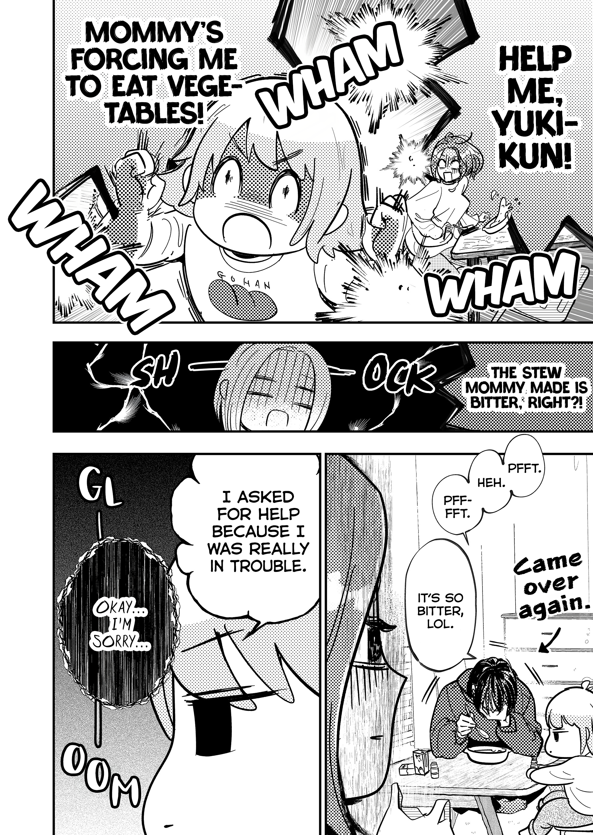 Kozure Batsuichi, Saigo no Koi wa Numa deshita. Yuki-kun Is a Prince 第9页