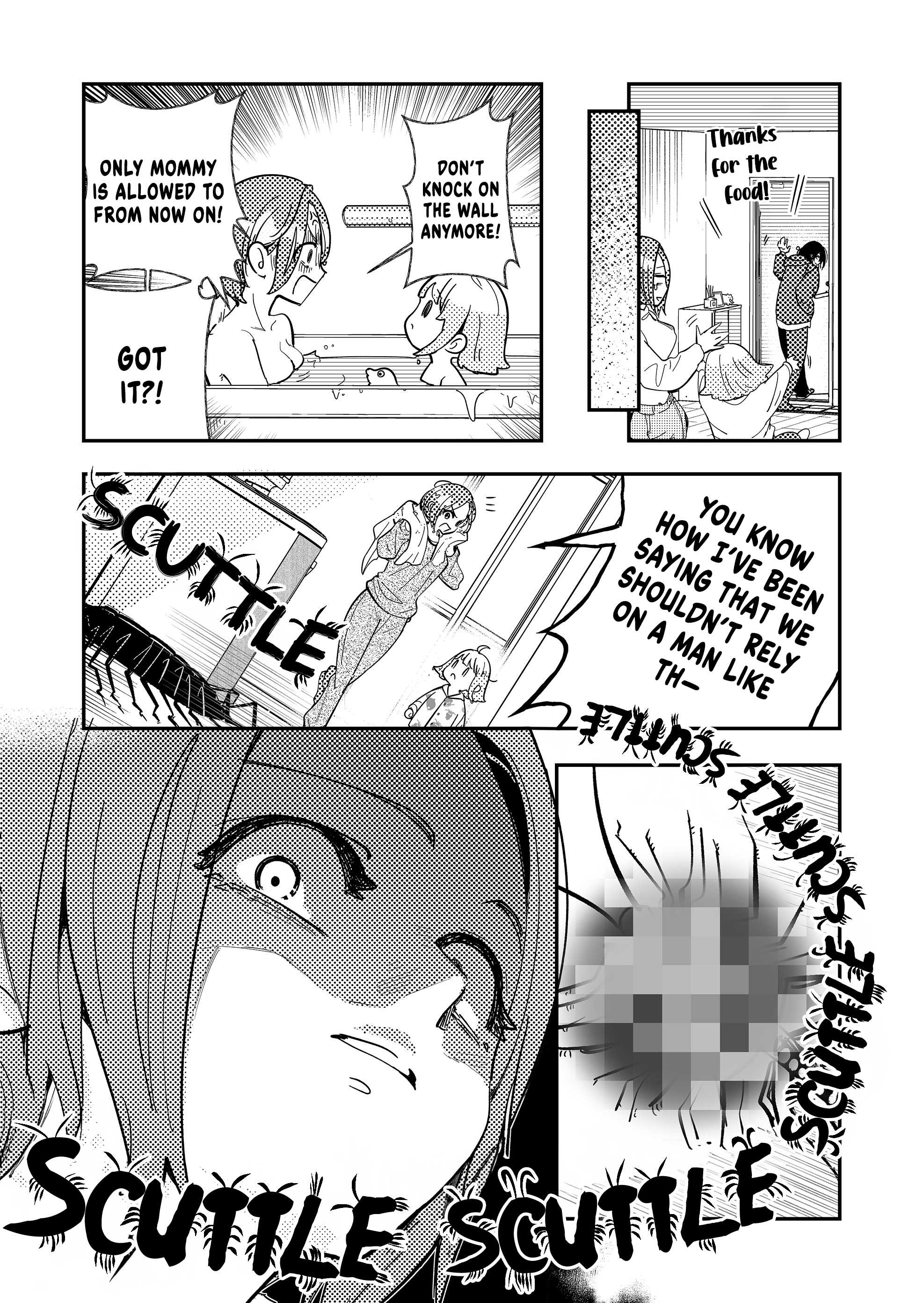 Kozure Batsuichi, Saigo no Koi wa Numa deshita. Yuki-kun Is a Prince 第10页