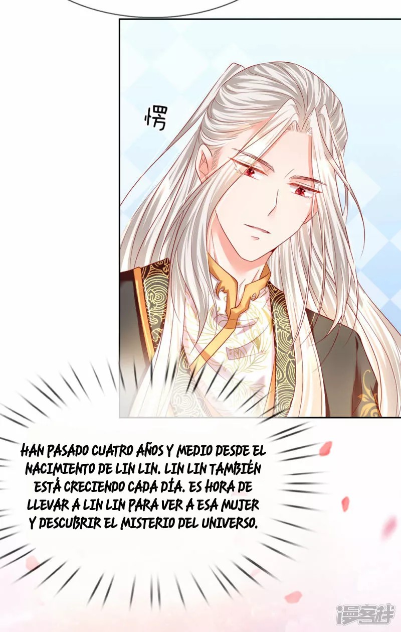 Immortal Reverence Dad Ch. 1 第12页