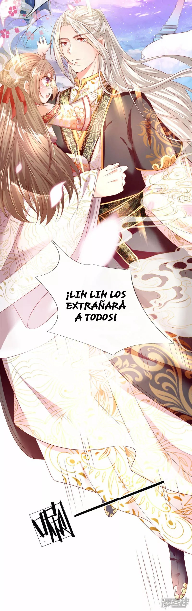 Immortal Reverence Dad Ch. 1 第22页