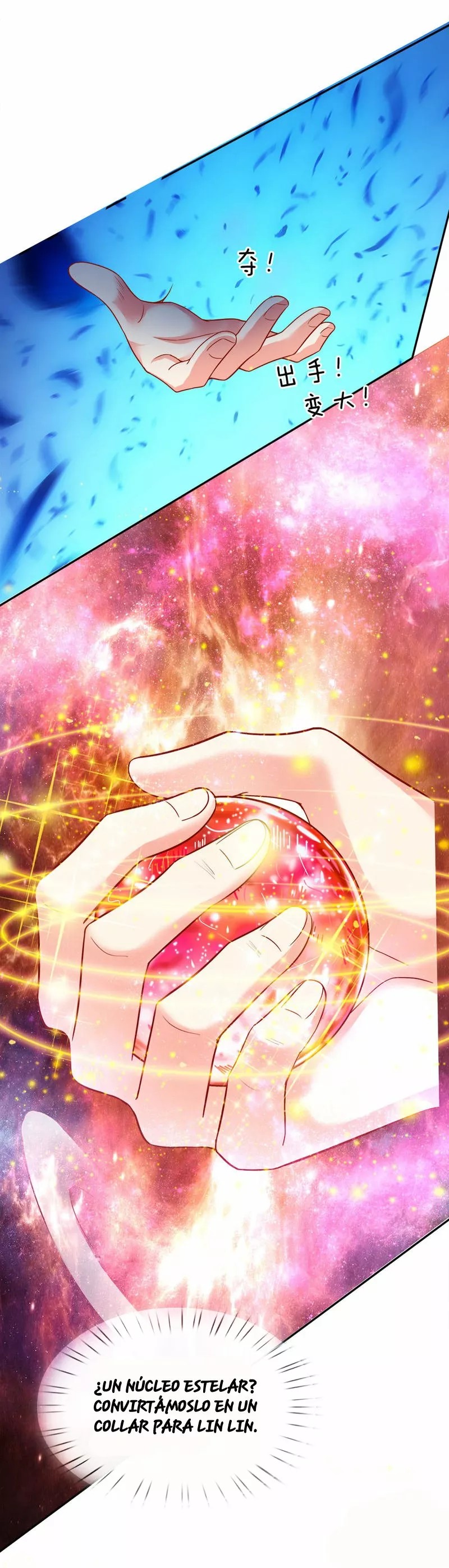 Immortal Reverence Dad Ch. 1 第27页