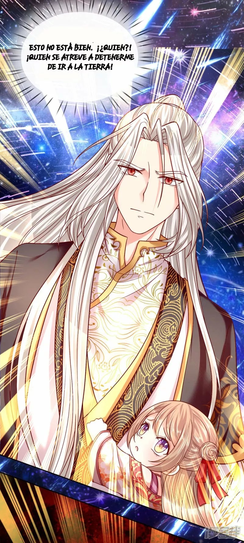 Immortal Reverence Dad Ch. 1 第38页