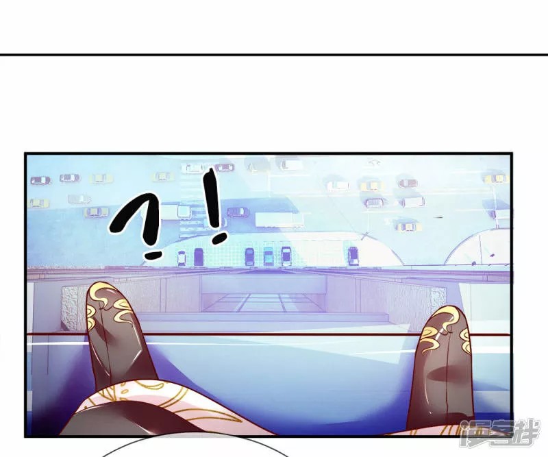 Immortal Reverence Dad Ch. 1 第47页