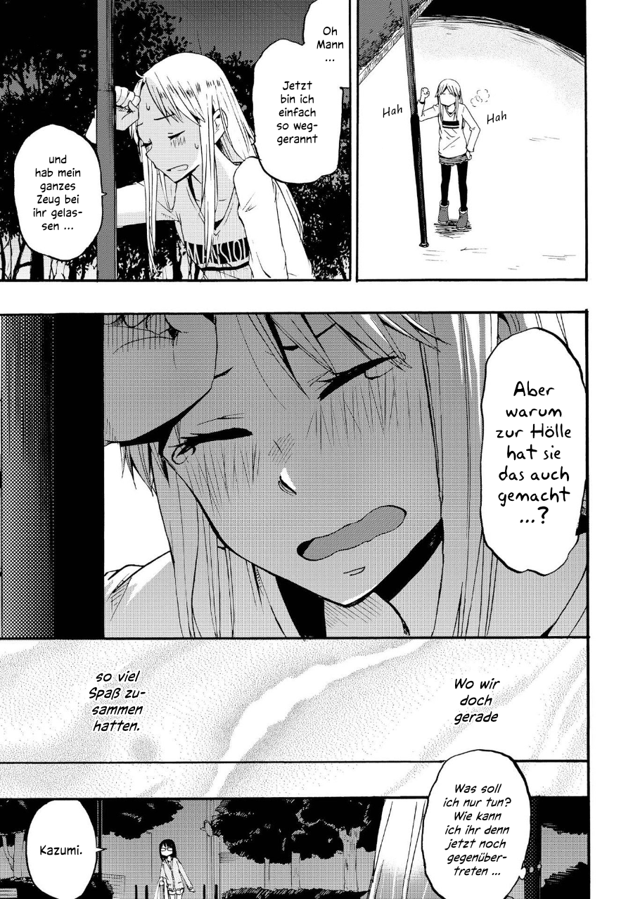 Ai Rabu Yuu yori Aishiteru Kapitel 2 第23页