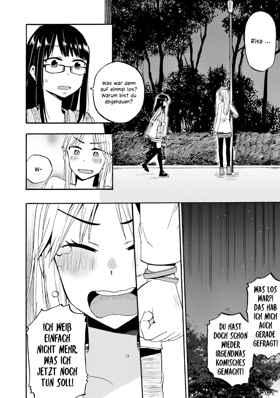 Ai Rabu Yuu yori Aishiteru Kapitel 2 第24页