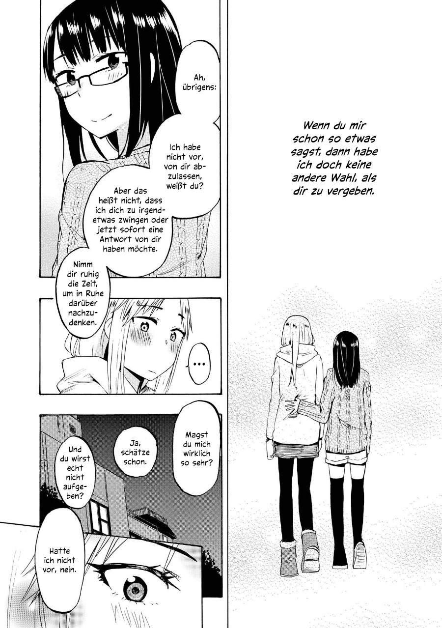 Ai Rabu Yuu yori Aishiteru Kapitel 2 第30页
