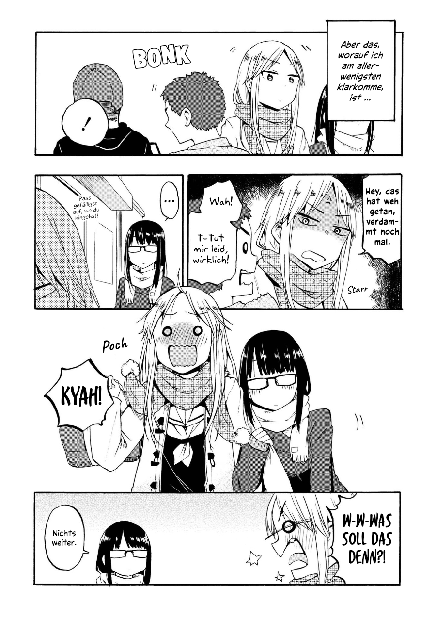 Ai Rabu Yuu yori Aishiteru Kapitel 2 第4页
