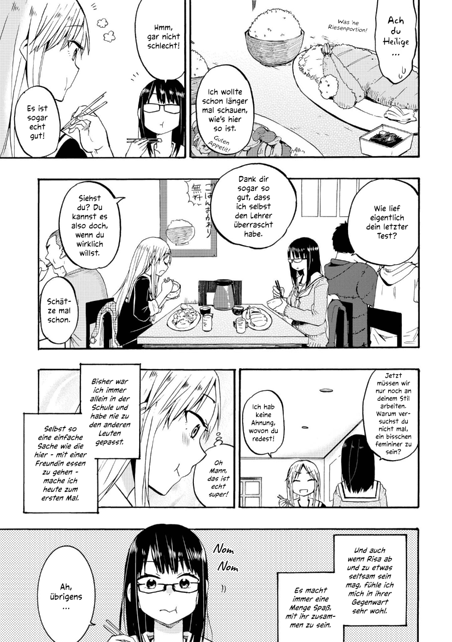 Ai Rabu Yuu yori Aishiteru Kapitel 2 第7页