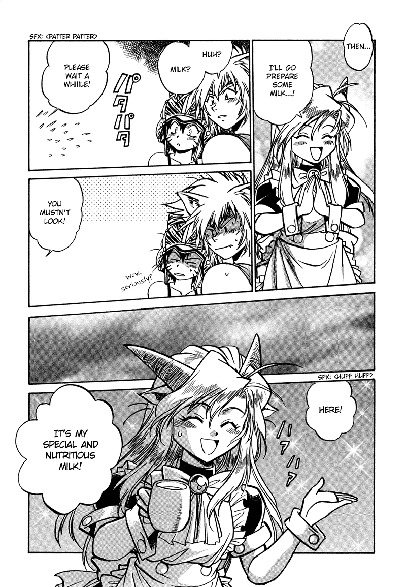 The Wild Kingdom Vol. 1 Ch. 4 第12页
