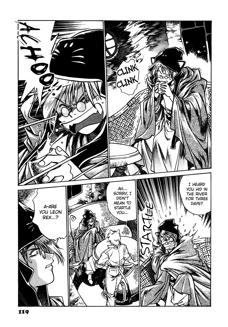 The Wild Kingdom Vol. 1 Ch. 4 第17页