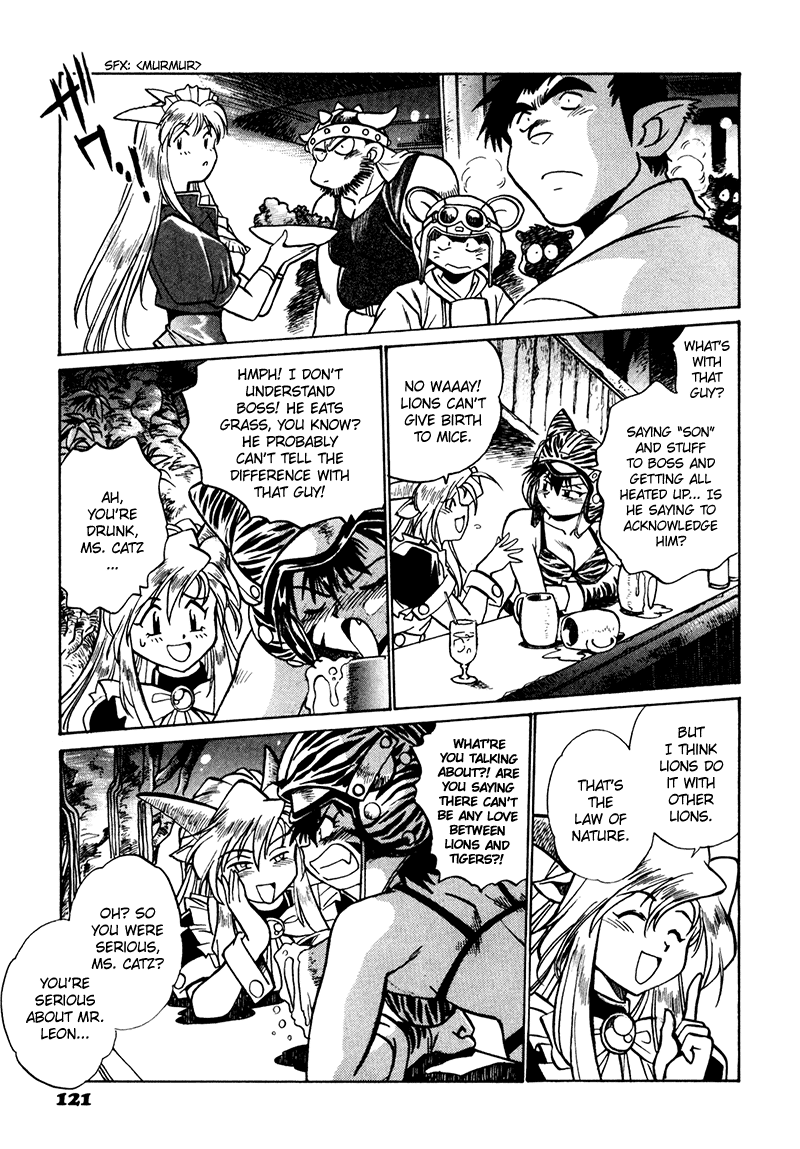 The Wild Kingdom Vol. 1 Ch. 4 第19页